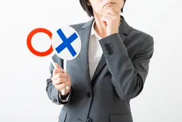 You Have to Go to the Airport Despite COVID-19! How to Travel While Minimizing Infection Risk