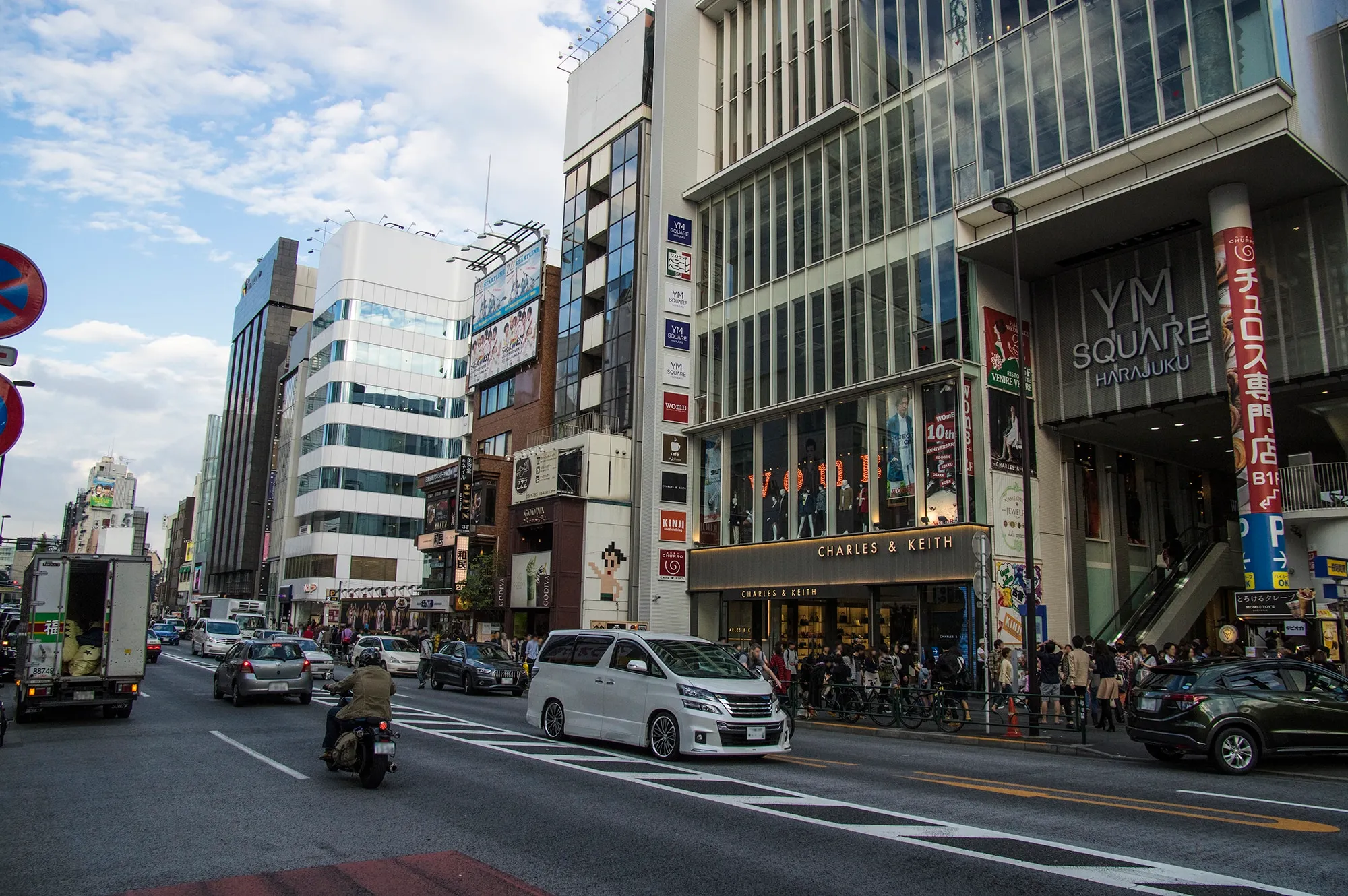 How to Get from Haneda Airport to Harajuku? We Introduce the Limousine Bus Options Available