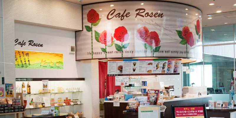 カフェ・ロゼ北九州空港店