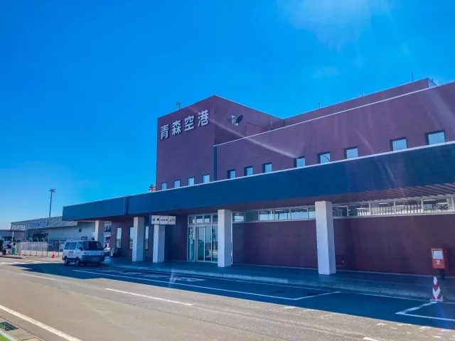 Aomori Airport