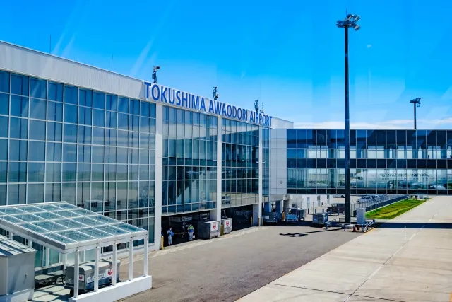 Tokushima Airport