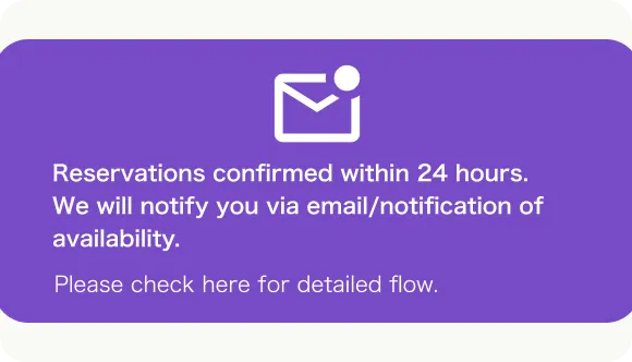 Reservation confirmed / Enter companion information.