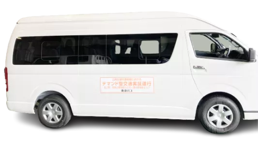 car-white
