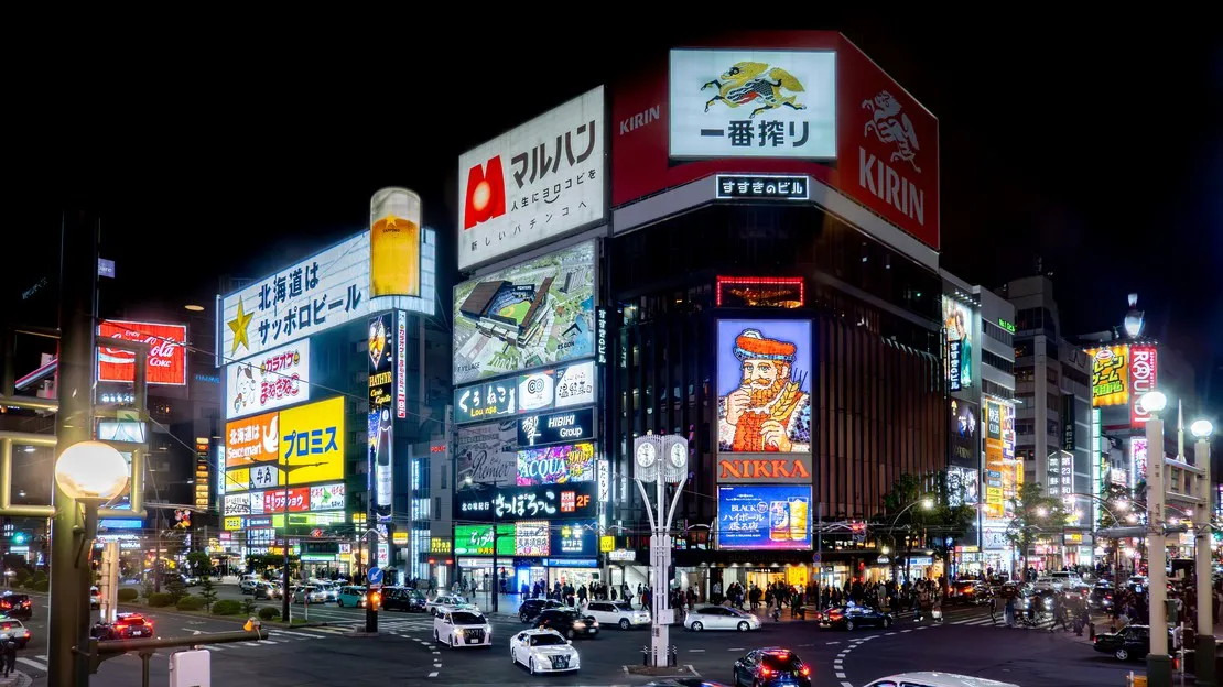 札幌夜景 貸切タクシーナイトチャーター（3時間）｜旭山記念公園・藻岩山・大通公園・さっぽろテレビ塔