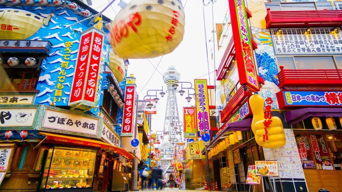 Kansai Airport to Osaka Private Transfer with Sightseeing Stops (4 Hours) | Sumiyoshi Taisha, Tsutenkaku, Abeno Harukas
