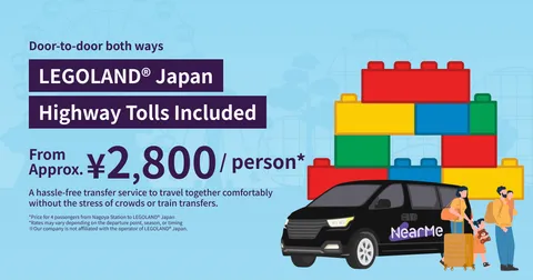 Private Transfer: Between Nagoya & LEGOLAND Japan