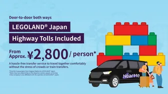 Private Transfer: Between Nagoya & LEGOLAND Japan