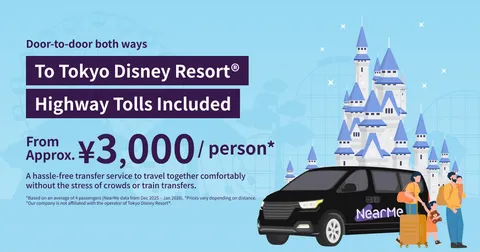 Tokyo Private Shuttle: Tokyo Disney Resort & Surrounding Hotels
