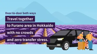Private Transfer: Between Sapporo City / New Chitose Airport (CTS) & Furano Area, Hokkaido