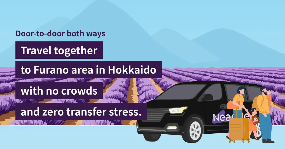 Private Transfer: Between Sapporo City / New Chitose Airport (CTS) & Furano Area, Hokkaido