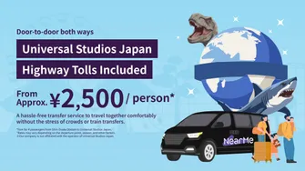 Private Transfer: Between Osaka City / KIX / ITM & Universal Studios Japan (USJ) / Nearby Hotels