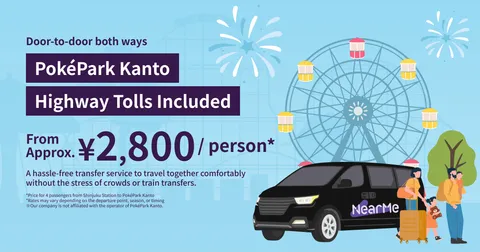 Private Transfer: Between Tokyo & PokéPark KANTO