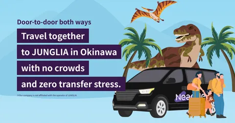 Private Transfer: Between Naha City / Naha Airport (OKA) & JUNGLIA Okinawa
