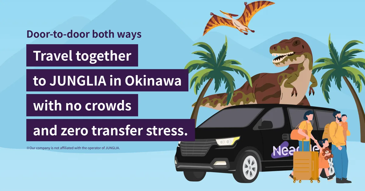 Private Transfer: Between Naha City / Naha Airport (OKA) & JUNGLIA Okinawa