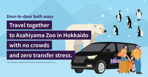 Private Transfer: Between Sapporo City / New Chitose Airport (CTS) & Asahiyama Zoo, Asahikawa