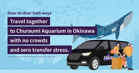 Private Transfer: Between Naha City / Naha Airport (OKA) & Okinawa Churaumi Aquarium
